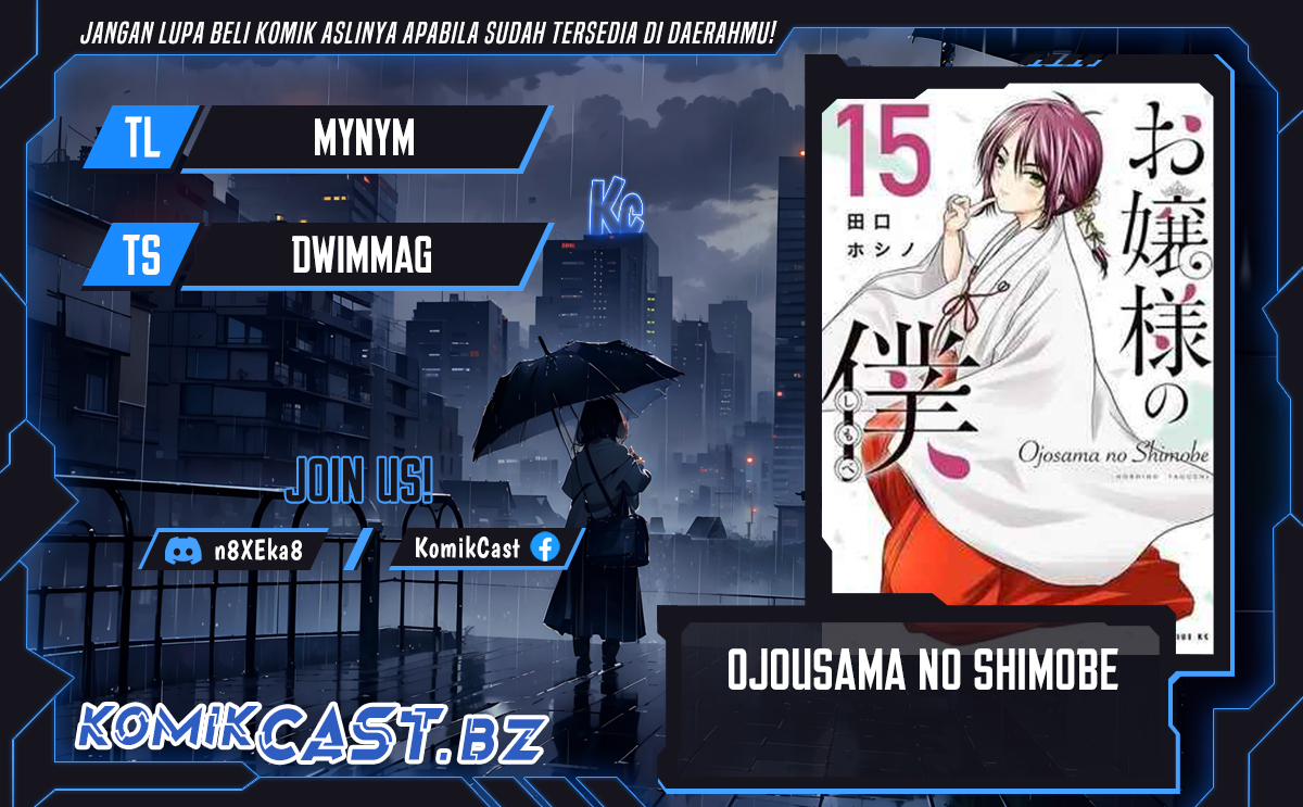 Dilarang COPAS - situs resmi www.mangacanblog.com - Komik ojousama no shimobe 128 - chapter 128 129 Indonesia ojousama no shimobe 128 - chapter 128 Terbaru 0|Baca Manga Komik Indonesia|Mangacan